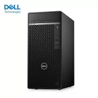戴尔(DELL)OptiPlex 7090MT 商用台式电脑主机i7 16G 1T+256G固态 DVDRW