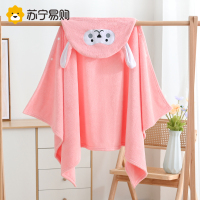 奂米儿童浴巾夏洗澡可穿加厚宝宝比纯棉浴袍便携柔软吸水速干不掉毛游泳裹巾814-2