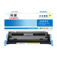 科源Q6002A硒鼓124A黄色LH-2600Y适用惠普LaserJet 1600 2600 2605系列 CM1015