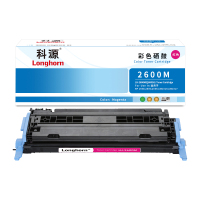 科源Q6003A硒鼓124A红色LH-2600M适用惠普LaserJet 1600 2600 2605系列 CM1015