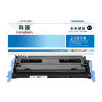 科源Q6000A硒鼓124A黑色LH-2600K适用惠普LaserJet 1600 2600 2605系列 CM1015