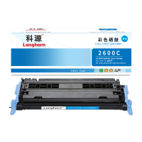 科源Q6001A硒鼓124A蓝色LH-2600C适用惠普LaserJet 1600 2600 2605系列 CM1015