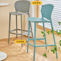秦泰(Cqint)303-APP1北欧风吧台高脚凳公司前台靠背椅家用塑料加厚吧台凳子现代简约酒吧靠背椅白色黑色红色青蓝色