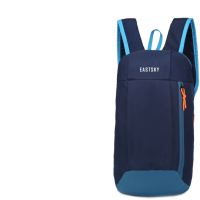 驿客悦行双肩包 深蓝色EKB-8008