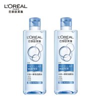 欧莱雅(L'OREAL)三合一卸妆洁颜水清爽型 400ml*2( 温和不刺激 倍感水润 敏感肌亦适用 卸妆液)