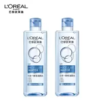 欧莱雅(L'OREAL)三合一卸妆洁颜水清爽型 400ml*2( 温和不刺激 倍感水润 敏感肌亦适用 卸妆液)