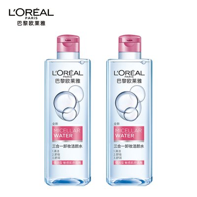 欧莱雅(L'OREAL)三合一卸妆洁颜水 倍润型 400ml*2 卸妆水 卸妆液 深层清洁 保湿舒缓