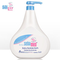 施 巴婴儿泡泡沐浴露1000ml 沐浴液 儿童婴儿宝宝沐浴露 沐浴露 德国原装进口