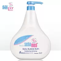 施 巴婴儿泡泡沐浴露1000ml 沐浴液 儿童婴儿宝宝沐浴露 沐浴露 德国原装进口