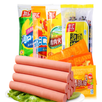 双汇 火腿肠混合口味8包/箱 yz