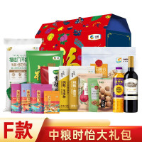 中粮时怡大礼包F JC