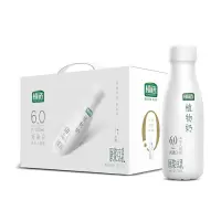 伊利·植选PET6.0豆奶 JC
