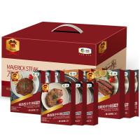 中粮万威客精选牛排礼盒G JC