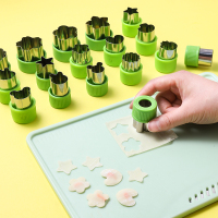 材慧 304不锈钢辅食模具 蝴蝶面模具宝宝馄饨辅食模具 饺子婴儿混沌皮模具 面皮切压花模具水果切模