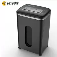 科密(comet)P-8720D碎纸机