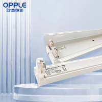 欧普照明(OPPLE)T8双支带罩空体支架1.2m(9支/箱)/箱(LX)