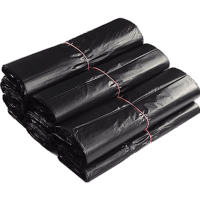 苏安黑塑料手拎袋(450mm*400mm)(单位:包)