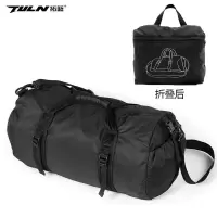 拓蓝(TULN) 城市短途旅行包 TL-6221 黑色
