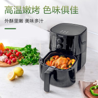 飞利浦空气炸锅HD9200/91煎炸烘烤4.1L大容量无油家用