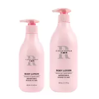 古罗玛润肤乳幽香嫩滑润肤乳500ml