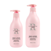 古罗玛润肤乳幽香嫩滑润肤乳800ml