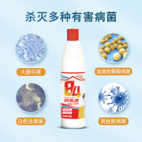 巧白消毒液84消毒液465g