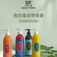 茉莉小镇沐浴露暮光舒缓沐浴露500ml