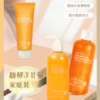 茉莉小镇沐浴露洋甘菊系列沐浴露300ml