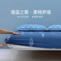 百丽丝BLISS纯棉床单全棉单件床笠秋冬床罩席梦思保护套单双人