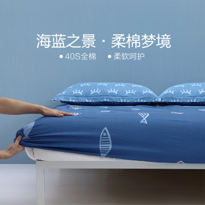 百丽丝BLISS纯棉床单全棉单件床笠秋冬床罩席梦思保护套单双人