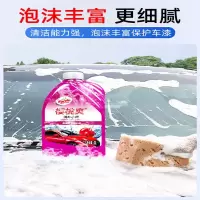龟牌洗车液水蜡高泡沫清洁剂 4斤装 1桶
