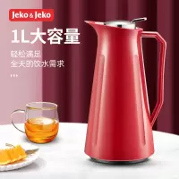 JEKO&JEKO 保温壶 结婚陪嫁红色暖壶保温水壶婚庆保暖壶暖热水瓶暖瓶大容量保温壶便携茶壶
