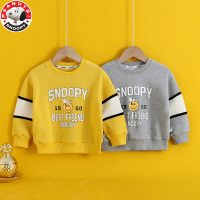SNOOPY史努比儿童卫衣拼接袖男春秋款外套2022新款中小童卫衣男童套头上衣AI019