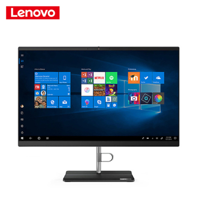联想(Lenovo)扬天S5430 23.8英寸屏商用一体机电脑(i5-10210U 8GB 512GB SSD 集显)商用办公 企业采购 学生学习 性价比机