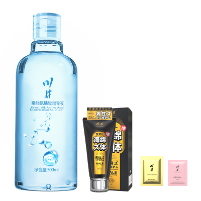 人体润滑剂液油[高潮增大]氨基酸润滑液300ml+男增大膏60ml+赠情趣礼