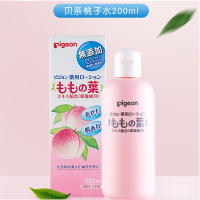 日本贝亲桃子水 桃叶精华液宝宝液体爽身粉痱子水婴儿爽身露200ml 单瓶价