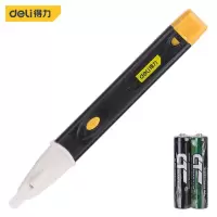 得力(deli) 带照明智能非接触式测电笔DL8008 2只装