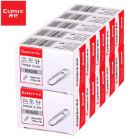 齐心B3500镀镍回形针10盒/包 100枚/盒 29mm金属曲别针别针回行针