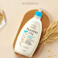 美国艾维诺Aveeno宝宝婴幼儿天然燕麦保湿润肤乳液532ml(新老包装随机发货) 单瓶价