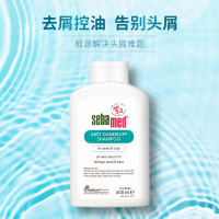 施 巴去屑洗发露400ml 清爽去屑止痒洗发水男士女士孕妇可用 无硅油洗发液