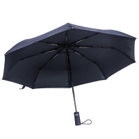 全自动折叠雨伞黑胶防紫外线遮阳伞
