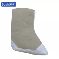 苏识 羊毛毡袜子 雨鞋雨靴保暖内胆冷库牧场煤矿防寒袜子
