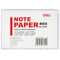 得力 7602 便条纸 147x101mm 10盒/件(单位:件) 白