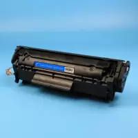 佳能LBP2900打印机墨盒 黑色标准版 4个装