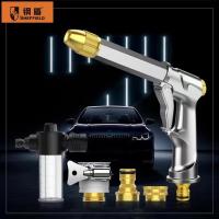 钢盾纯铜高压水枪伸缩水管注水前7.5米注水后22米