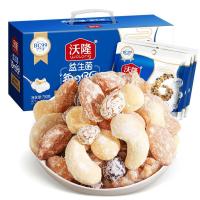沃隆 日坚果750g/820g/350g/1kg/770g 多规格可选 混合坚果 组合装