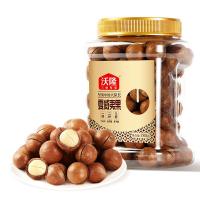 沃隆 夏威夷果 780g*1罐 奶香味坚果 干果炒货营养健康零食罐装