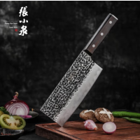 张小泉 墨流系列多用刀 切片刀