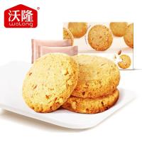 沃隆 扁桃仁坚果酥108g/盒 坚果仁酥 饼干休闲健康早餐零食网红小吃