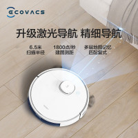 科沃斯(ECOVACS) 扫地机器人地宝N8